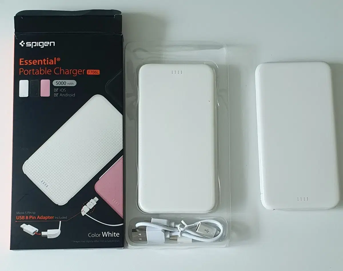 (2개) Spigen 5000mAH 보조배터리